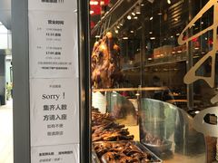 -陈鹏鹏潮汕菜(欢乐海岸 海边景观店)