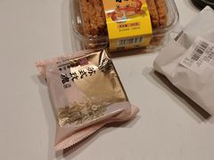 -稻香村(观前街店)