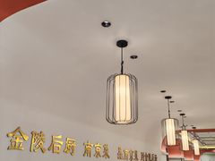 -金陵后厨·南京菜(新街口秣陵路店)