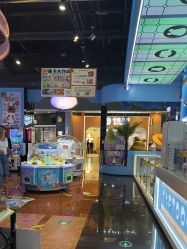 -卡通尼乐园(荟聚中心店)