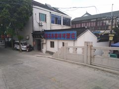-喜洋洋蟹庄(阳澄湖店)