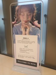 -时尚工厂·科学染发