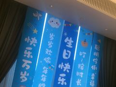 -湖锦酒楼·旗舰店(三阳总店)