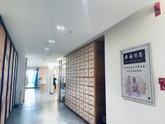-冬日中医馆(枋湖店)