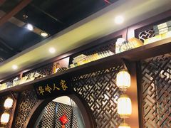 -一江水食府(后湖店)