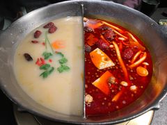 -湊湊火锅·茶憩(新中关购物中心店)