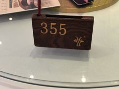 -新兴家喻酒家·羊城名宴(昌岗店)