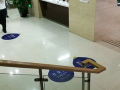 -上海仁爱医院