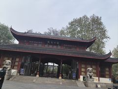 -堤角公园