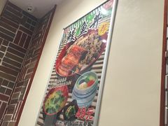-食其家·牛丼咖喱(金桥太茂店)