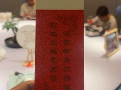 -故乡缘·香格里拉山庄(冷竹路店)