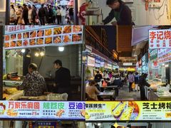 -市府路小吃城(民俗文化广场锦苑店)