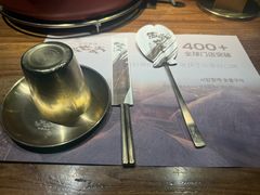 -西塔老太太泥炉烤肉(万柳华联店)