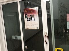 -中国照相馆(王府井店)