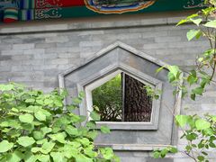 -内蒙古将军衙署博物院