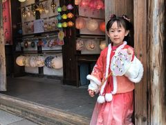 -汉仪华裳汉服旗袍·摄影写真馆(乌镇西栅店)