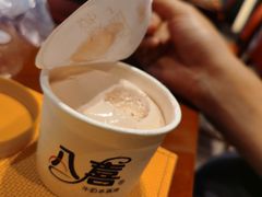 -北京朝阳悠唐皇冠假日酒店