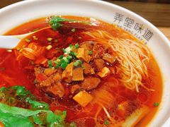 弄堂辣酱面-弄堂咪道-饭香·面香·馄饨香(钦州北路田尚坊店)