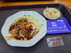 麻酱凉皮-清真·马洪小炒泡馍馆(钟楼回民街店)