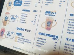 -陈多多·豆腐奶茶(沙湾路店)