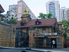 -马勒别墅饭店(静安寺店)