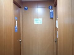 -上海市东方医院南院体检中心