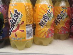 -麦凯乐(尚志大街店)