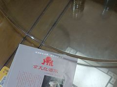 -京天红酒家(虎坊路店)