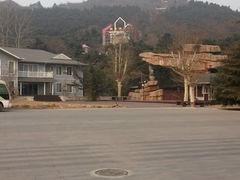 -燕塞湖鸟语林景区