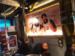 -401餐厅(弘大店)