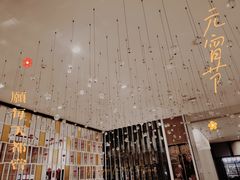 -青岛富力艾美酒店