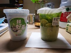 -炖物24章·顺时轻养茶(黄龙店)