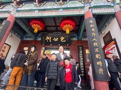 -开封包公祠