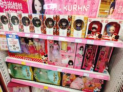 -TOYSRUS玩具反斗城(大连恒隆广场店)