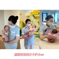 -爱悦月子中心·时光(武侯店)