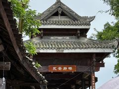 -周血旺老店