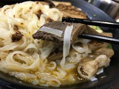 -香港鱼蛋皇