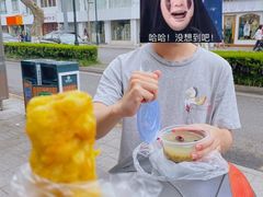 -熙盛源(凤凰街店)