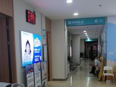 -成都新视界眼科医院·近视手术·儿童近视