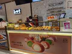 -西树泡芙(秦皇岛茂业天地店)