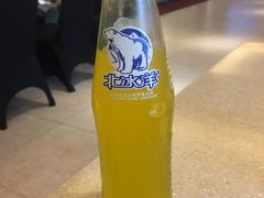 -亮马河饭店翠雅咖啡厅