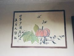 -屈夫人地锅鸡(南充店)