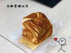 手撕黑糖吐司（半条）-喜茶(深圳福田星河COCO Park店)