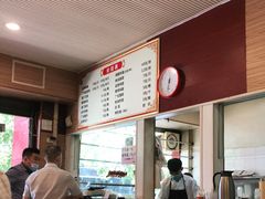 -吾家香港烧腊专门店