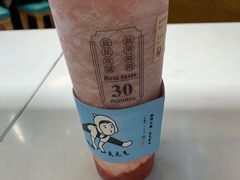 -我是酸奶君(壹方城店)