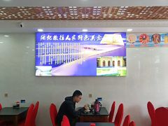 大堂-撒拉人家.酸菜牦牛肉火锅