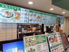 -魏家凉皮(十里河店)