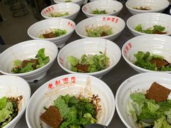 -老赵面店(大西路店)