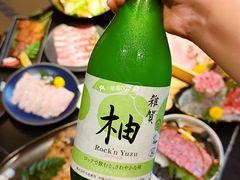 -山川小町·极番烧肉(新地假日广场店)