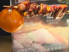 -乌君·酒场·炭火烧鸟(侨城坊店)